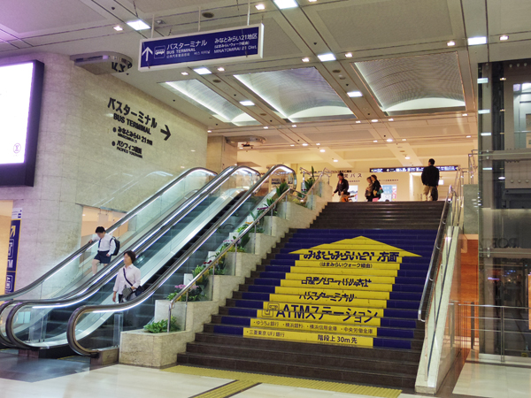 横浜駅東口バスターミナルへの行き方と設備を画像で体験！
