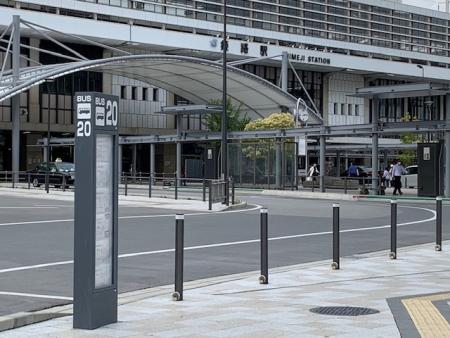 JR姫路駅前高速バス乗り場までのアクセスをわかりやすく解説★