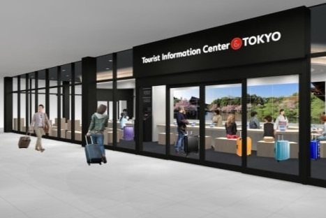 3.バスタ新宿内の様子(構内図・観光センター・飲食店について)