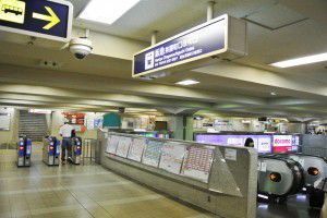 2.各駅からのアクセス