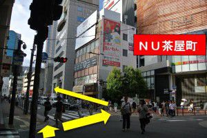 2.各駅からのアクセス