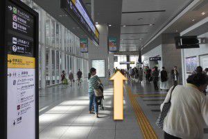 2.各駅からのアクセス