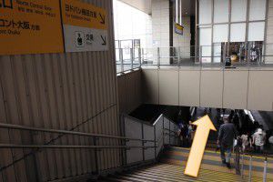 2.各駅からのアクセス