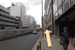 2.各駅からのアクセス