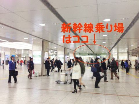 名古屋駅太閤口 ゆりの噴水前 情報徹底ガイド ドットコラム