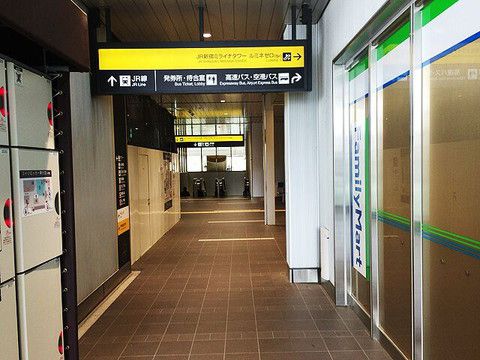 1.バスタ新宿 コインロッカー概要