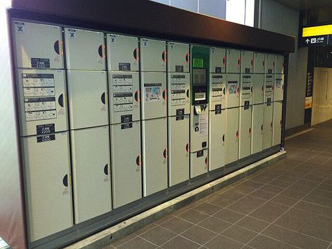 1.バスタ新宿 コインロッカー概要