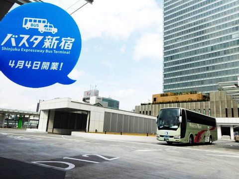 1.どんなお土産が買えるの?