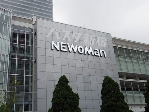 2.お土産はどこで買えるの?