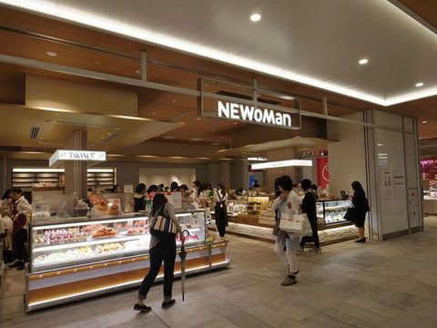 2.お土産はどこで買えるの?
