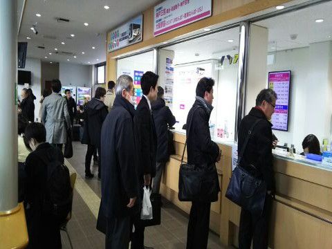 4.どんなときに返金となるのか