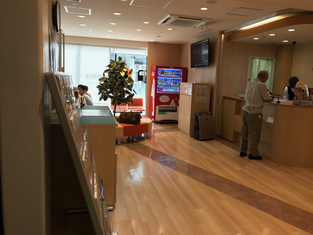 2.大阪の乗車地