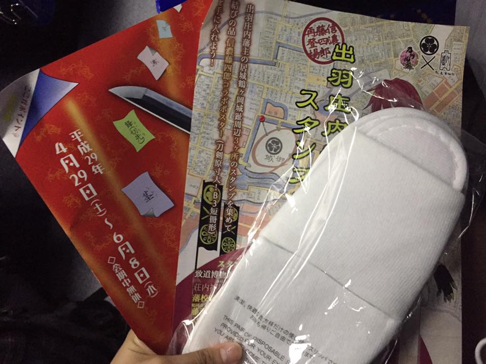 3.車内はこんな感じ