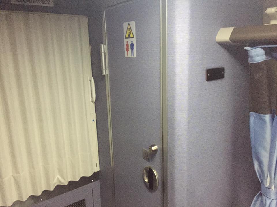 3.車内はこんな感じ