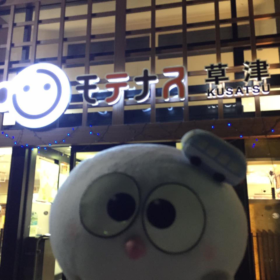 4.休憩はこんな感じ
