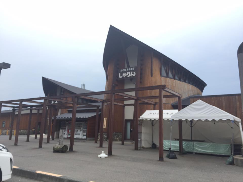 4.休憩はこんな感じ