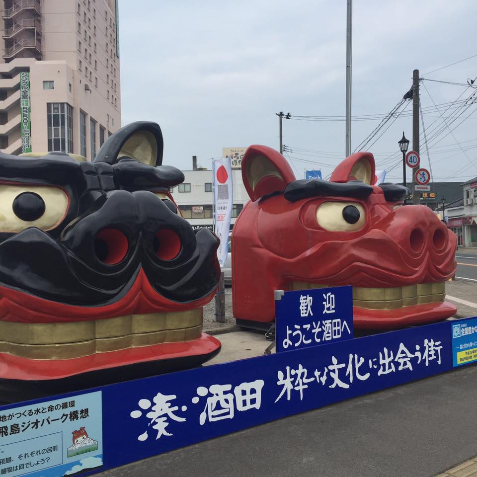 5.山形に到着