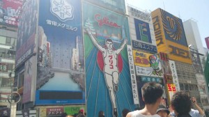 【3-2】大阪府内の高速バス乗り場・降り場