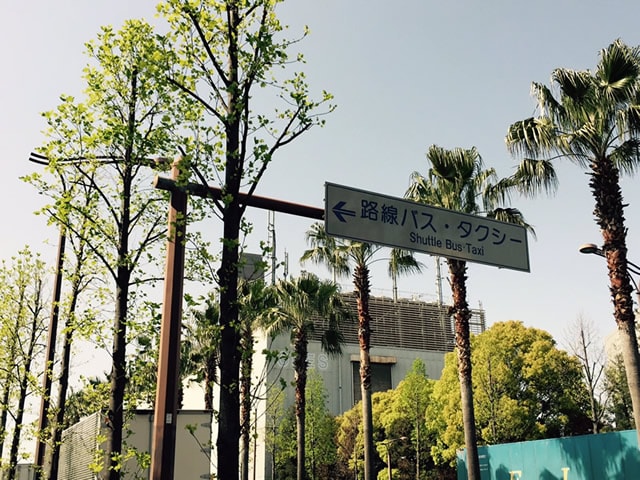 2.パーク開園前、閉園後は最短ルートが通れない!?