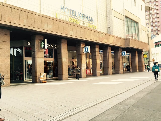 3.周辺情報