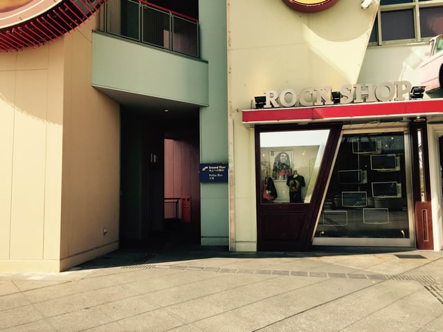 3.周辺情報