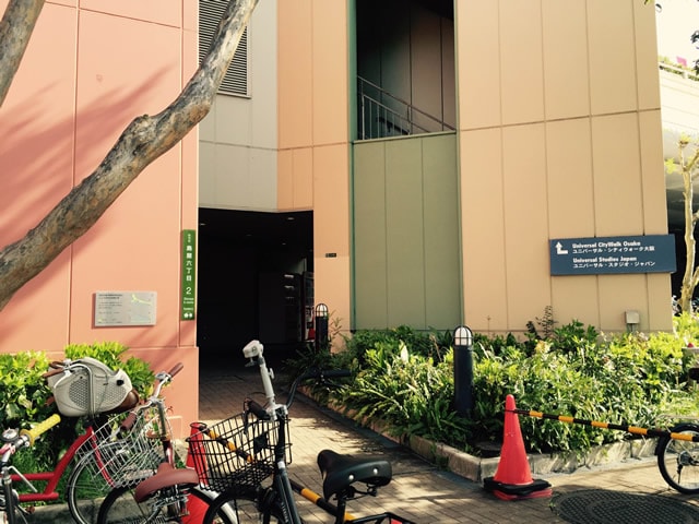 3.周辺情報