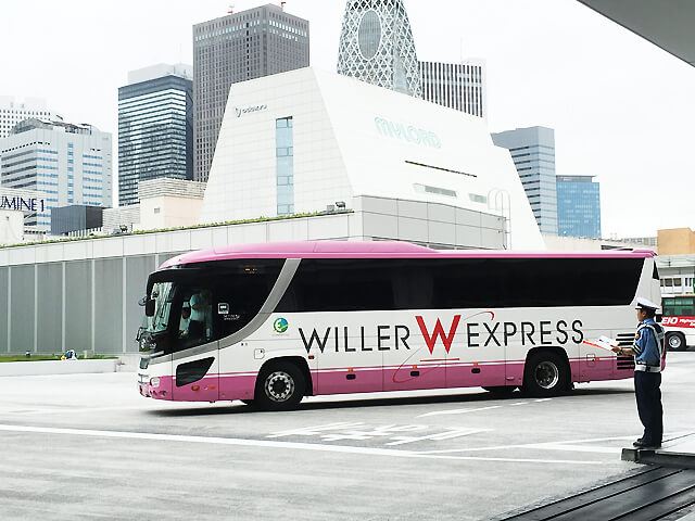 1.バス会社の”中の人”インタビュー<br>~WILLER EXPRESS 安全編~