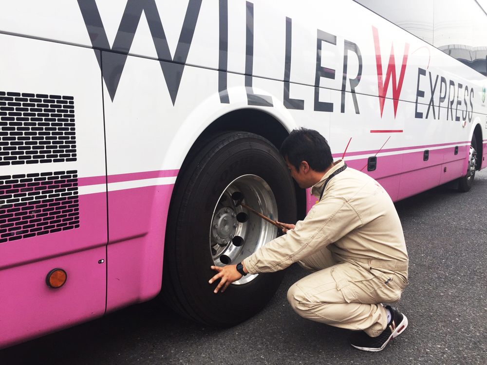 1.バス会社の”中の人”インタビュー<br>~WILLER EXPRESS 安全編~