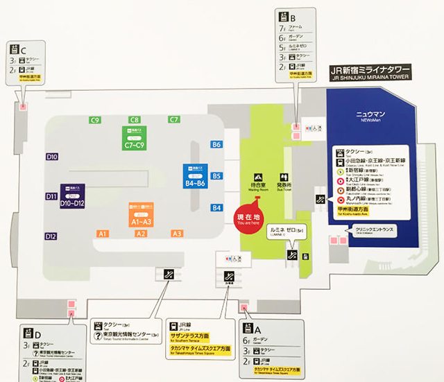 4.バスタ新宿での乗り場