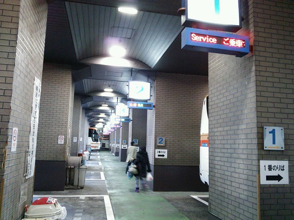 5.最後に