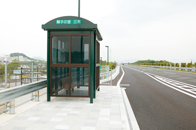 5.知っておいて損はない役立ち情報