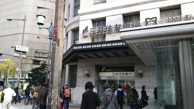 4.伊丹空港エアポートシャトル乗り場