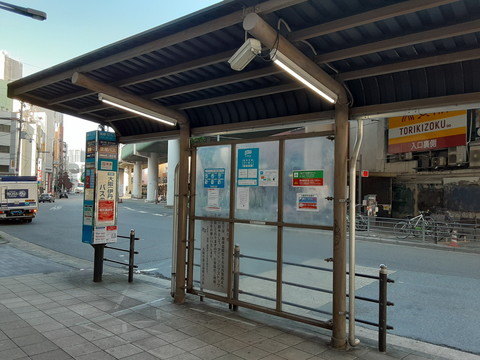 4.伊丹空港エアポートシャトル乗り場
