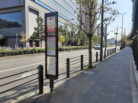 7.なんばパークス通