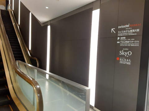 2.南海なんば高速バスターミナル