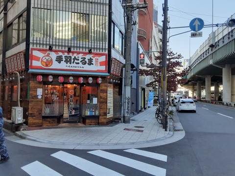 5.VIPヴィラなんば