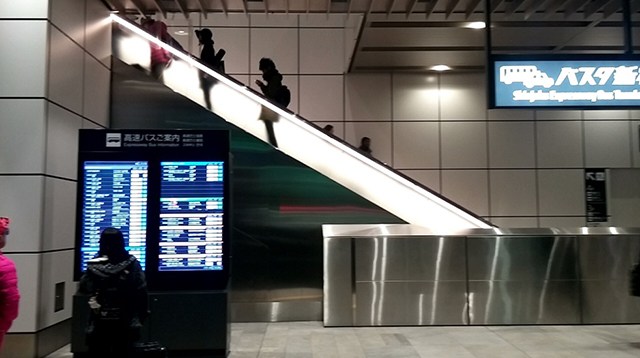 2.乗車するまで
