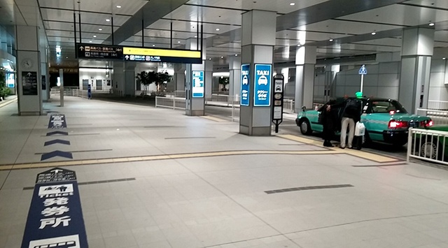 2.乗車するまで