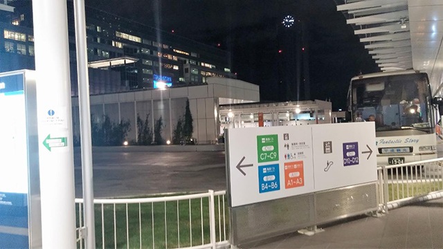 2.乗車するまで