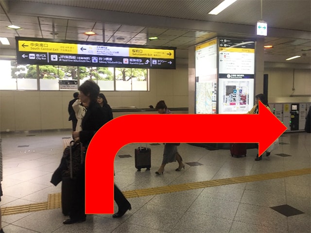 Jr大阪駅 桜橋口のバス停への行き方 ドットコラム