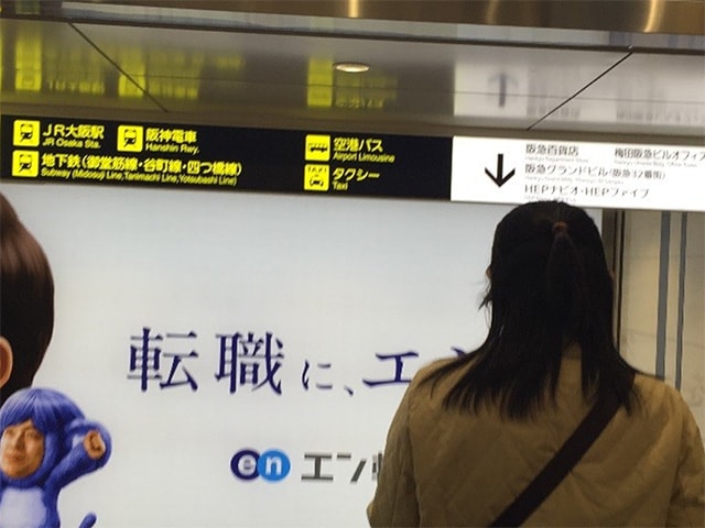 2.各駅からのアクセス
