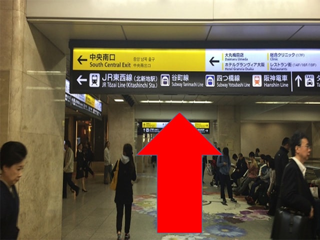 Jr大阪駅 桜橋口のバス停への行き方 ドットコラム