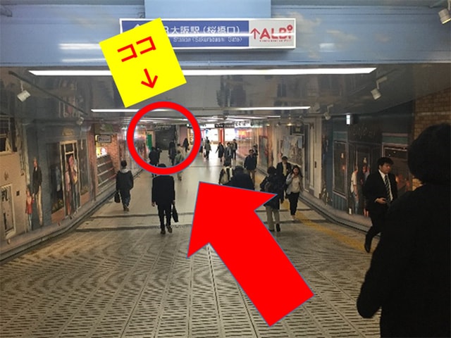2.各駅からのアクセス