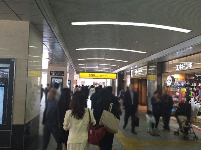 2.各駅からのアクセス