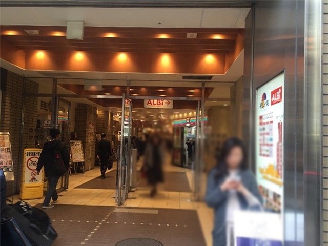 3.周辺の食事、お手洗い、コインロッカー情報!