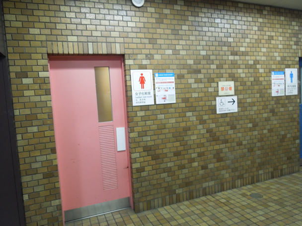 3.池袋サンシャインバスターミナル周辺には何があるのか?トイレや屋根、コンビニ等はあるのか?