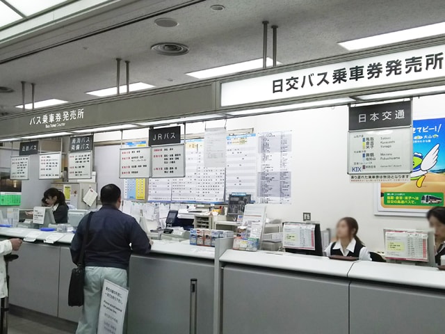 4.OCATバスターミナルの様子