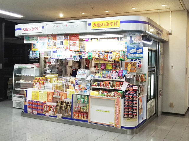 4.OCATバスターミナルの様子
