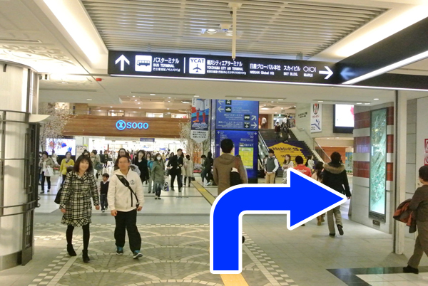 横浜駅東口バスターミナルへの行き方と設備を画像で体験 ドットコラム