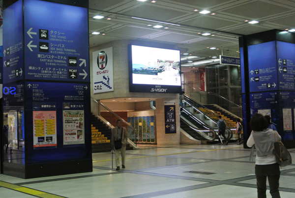 横浜駅東口バスターミナルへの行き方と設備を画像で体験 ドットコラム